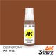 DEEP BROWN (3rd-Generation) 17mL