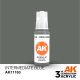 INTERMEDIATE BLUE (3rd-Generation) 17mL