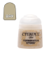 Terminatus Stone - Citadel Dry Color